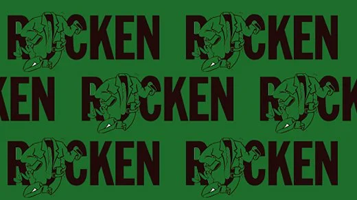 Höst Rocken 2026